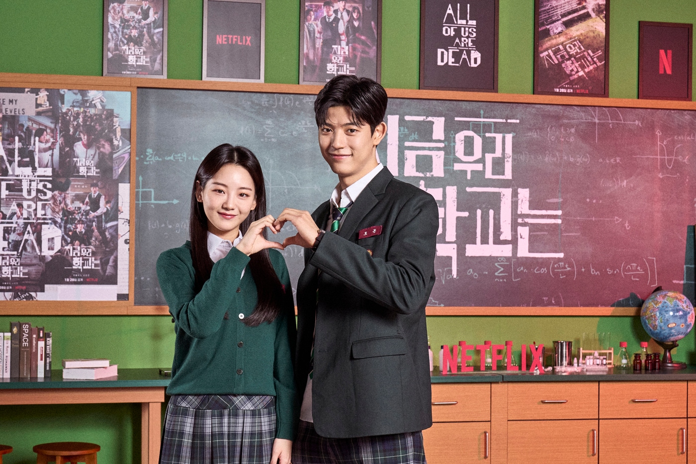 넷플릭스 ⓒ 뉴스1