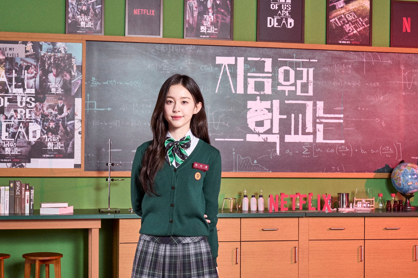 넷플릭스 ⓒ 뉴스1