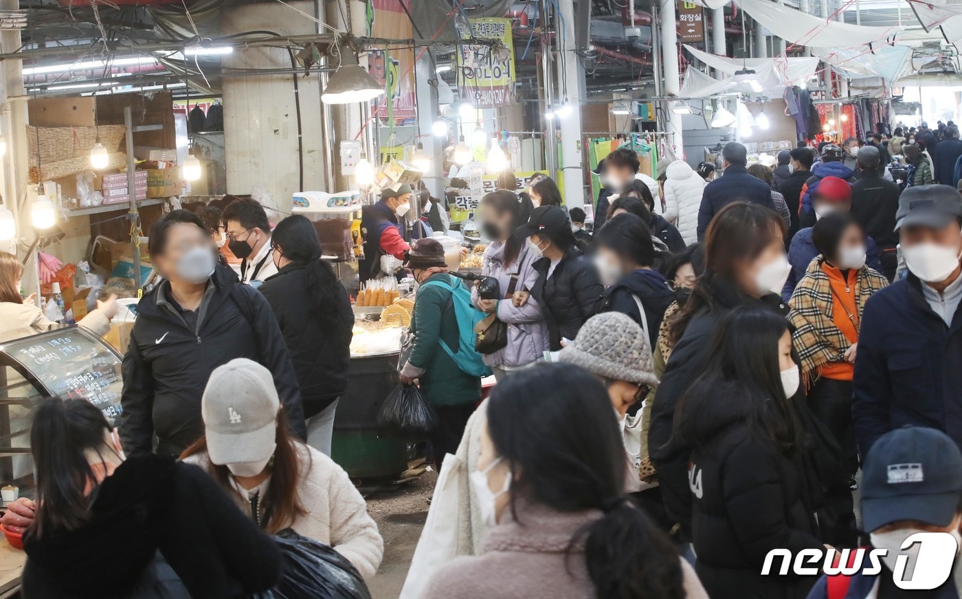  제주시 민속오일시장(자료사진)/뉴스1