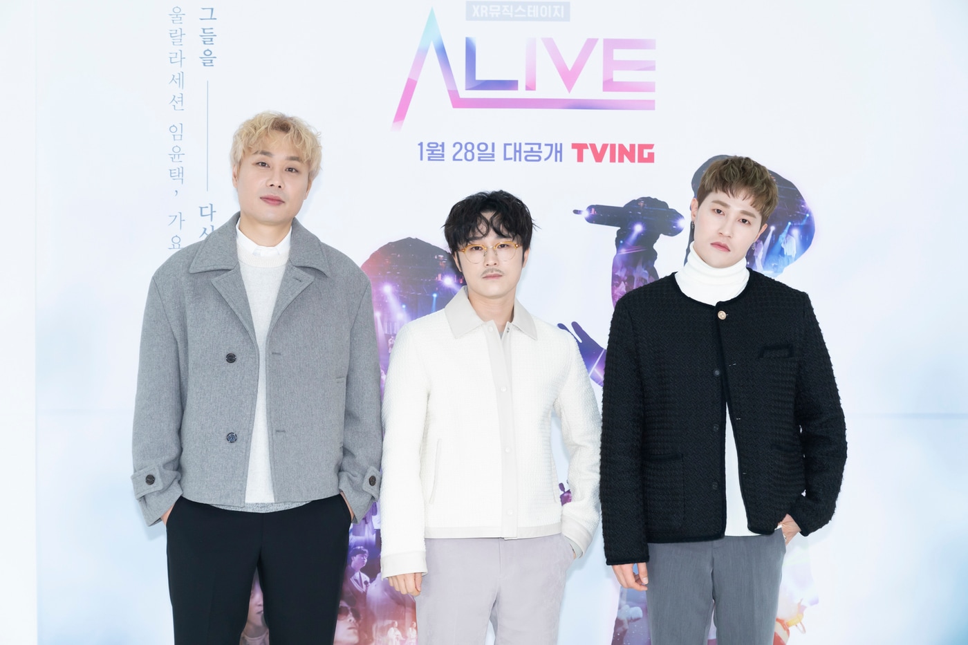 울랄라세션/티빙 제공 ⓒ 뉴스1