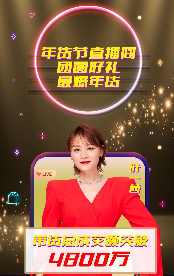 (자료제공=TS트릴리온) ⓒ 뉴스1