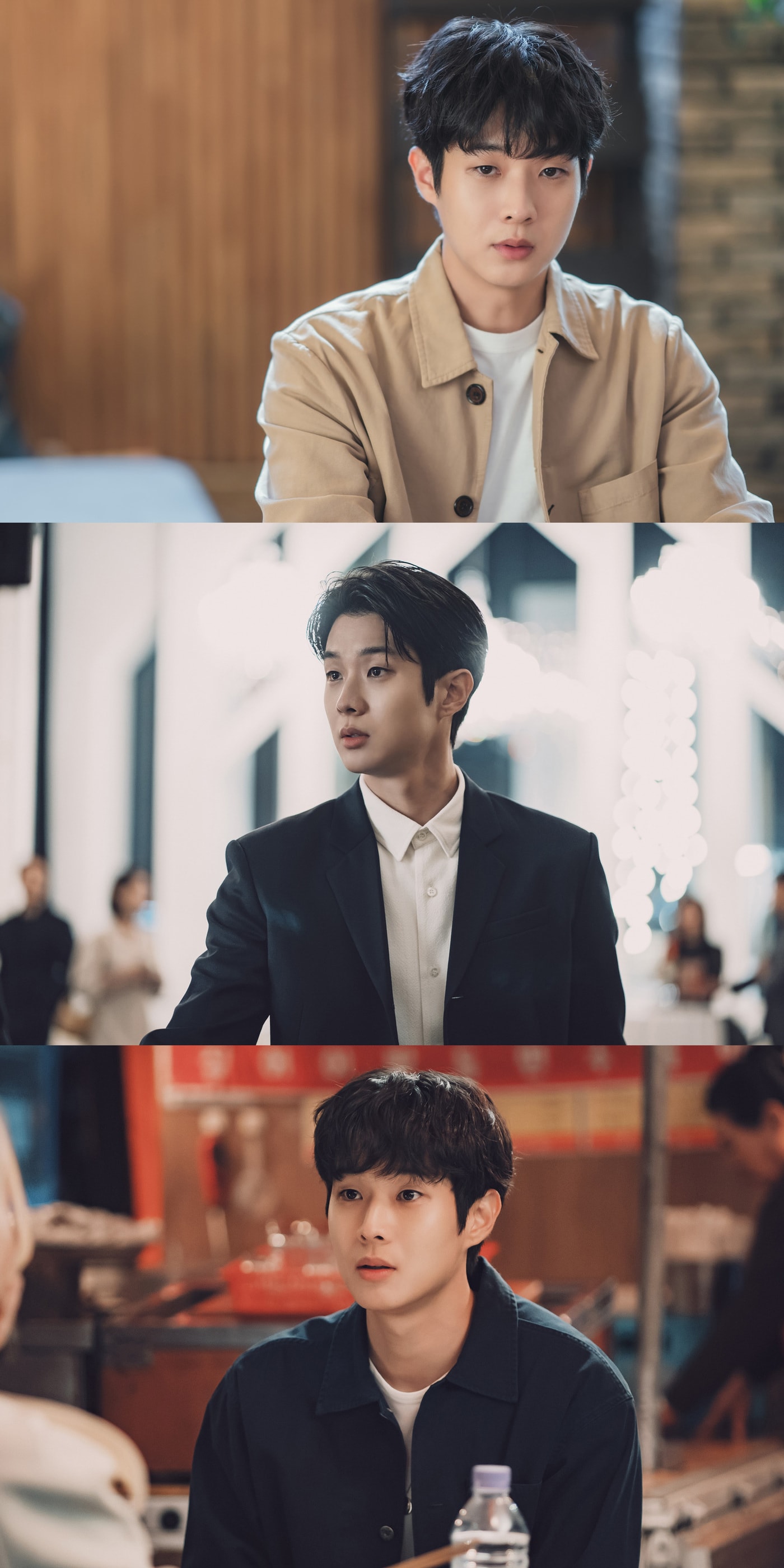 최우식/'그해우리는' '경관의피' 스틸컷 ⓒ 뉴스1