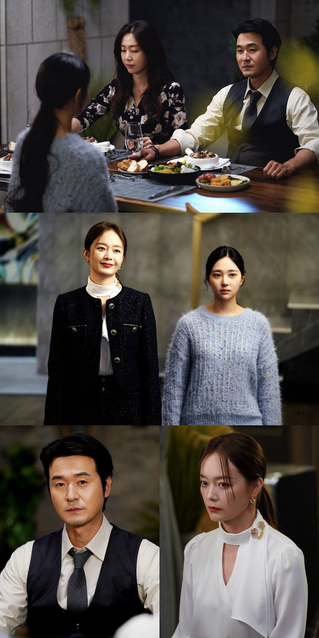 채널A '쇼윈도:여왕의 집' ⓒ 뉴스1