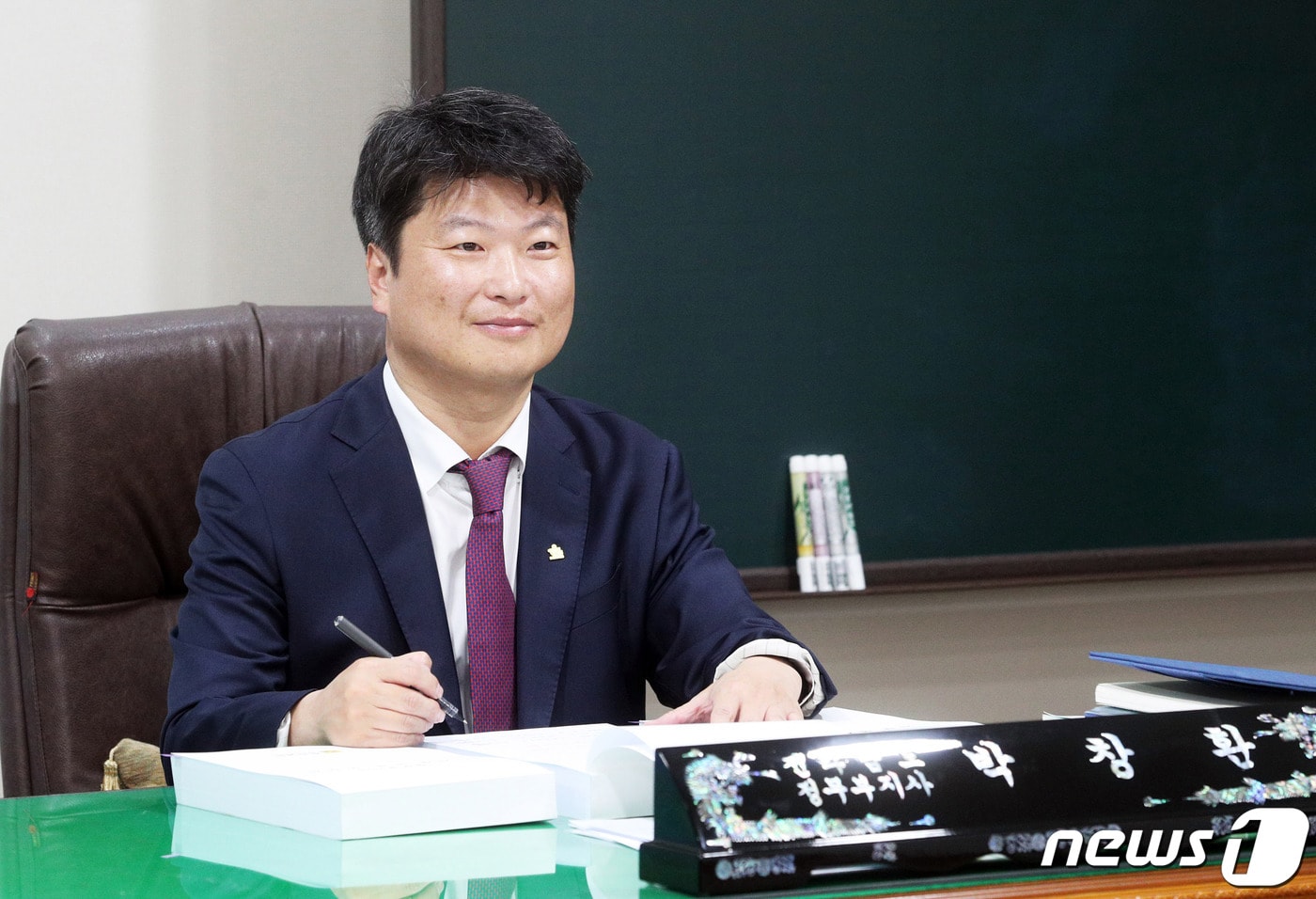 박창환 전남도정무부지사.(전남도 제공) 2022.1.3/뉴스1 ⓒ News1