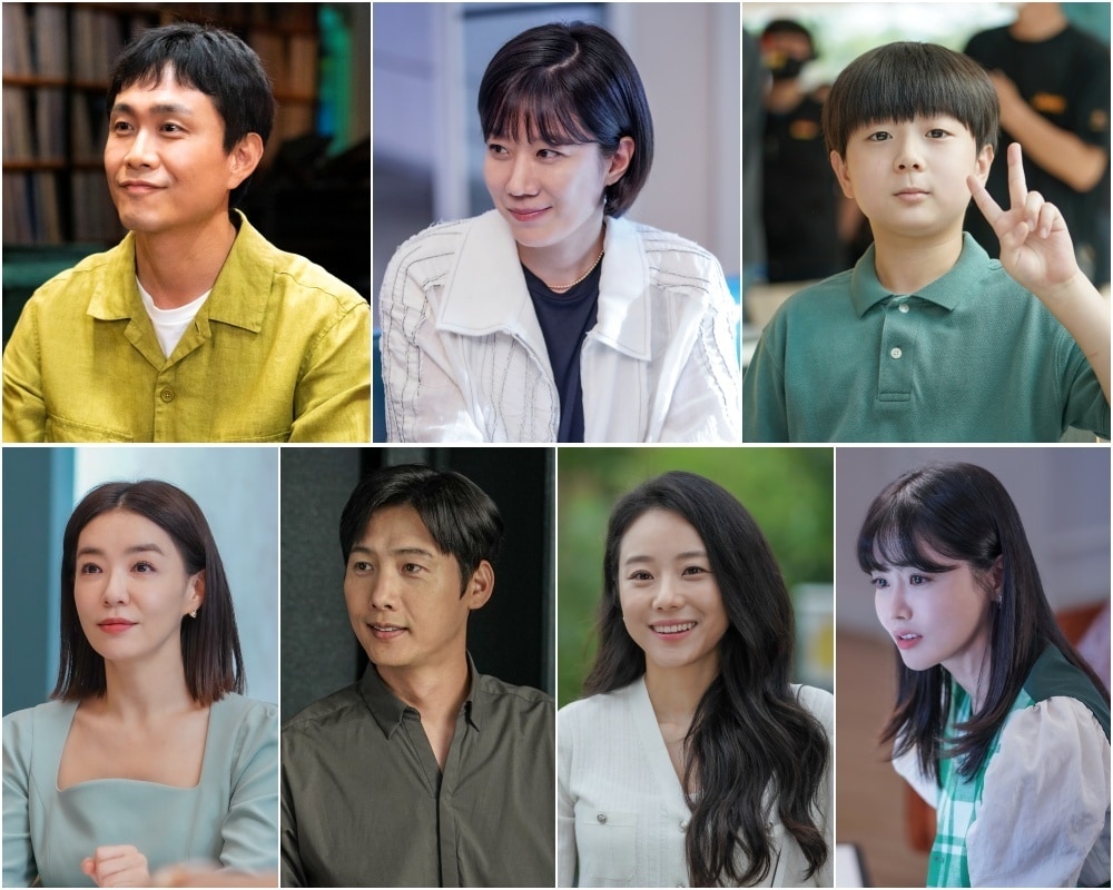 '엉클'/TV조선 제공 ⓒ 뉴스1