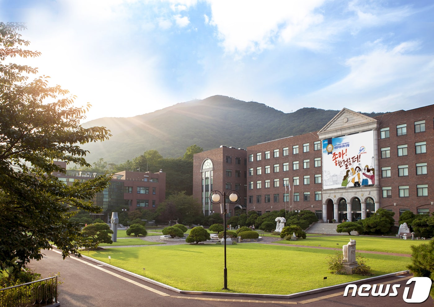 경인여자대학교 / 뉴스1DB ⓒ News1 정진욱 기자