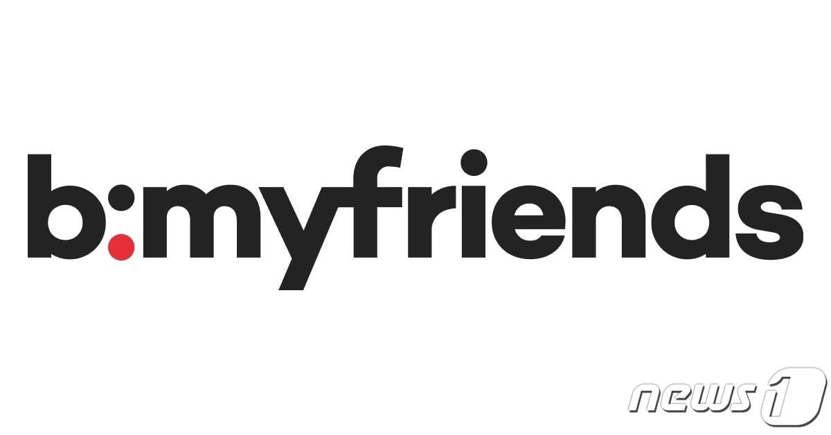 비마이프렌즈, 80억원 투자 유치(비마이프렌즈 제공)ⓒ 뉴스1