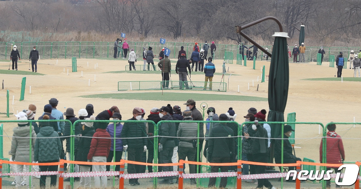 대구 수성구 고모동 수성파크골프장. ⓒ News1 DB