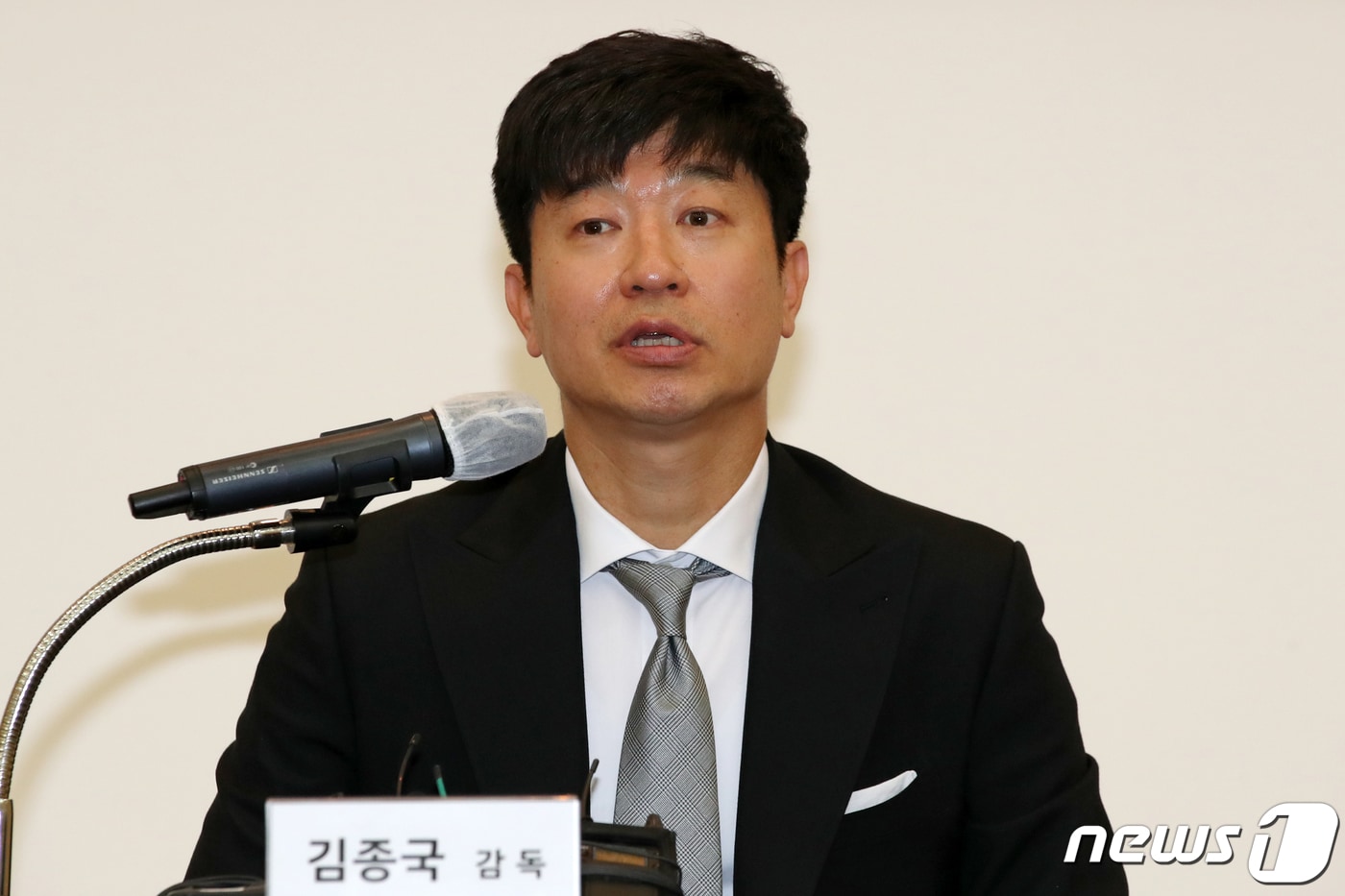김종국 전 KIA 타이거즈 감독. ⓒ 뉴스1