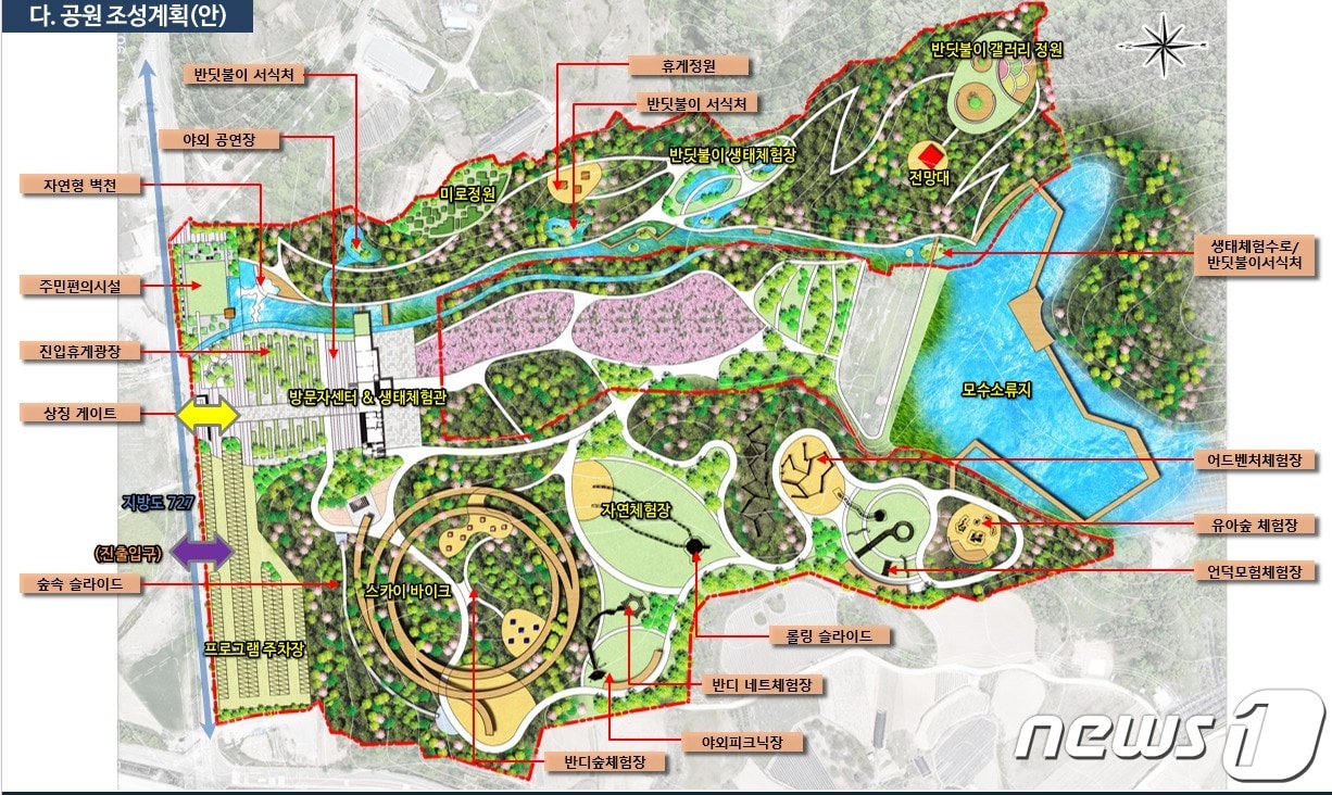 전북 무주군이 지역 생태자원을 활용한 새로운 관광지 조성에 나선다.(무주군 제공) 2022.1.8/ⓒ 뉴스1