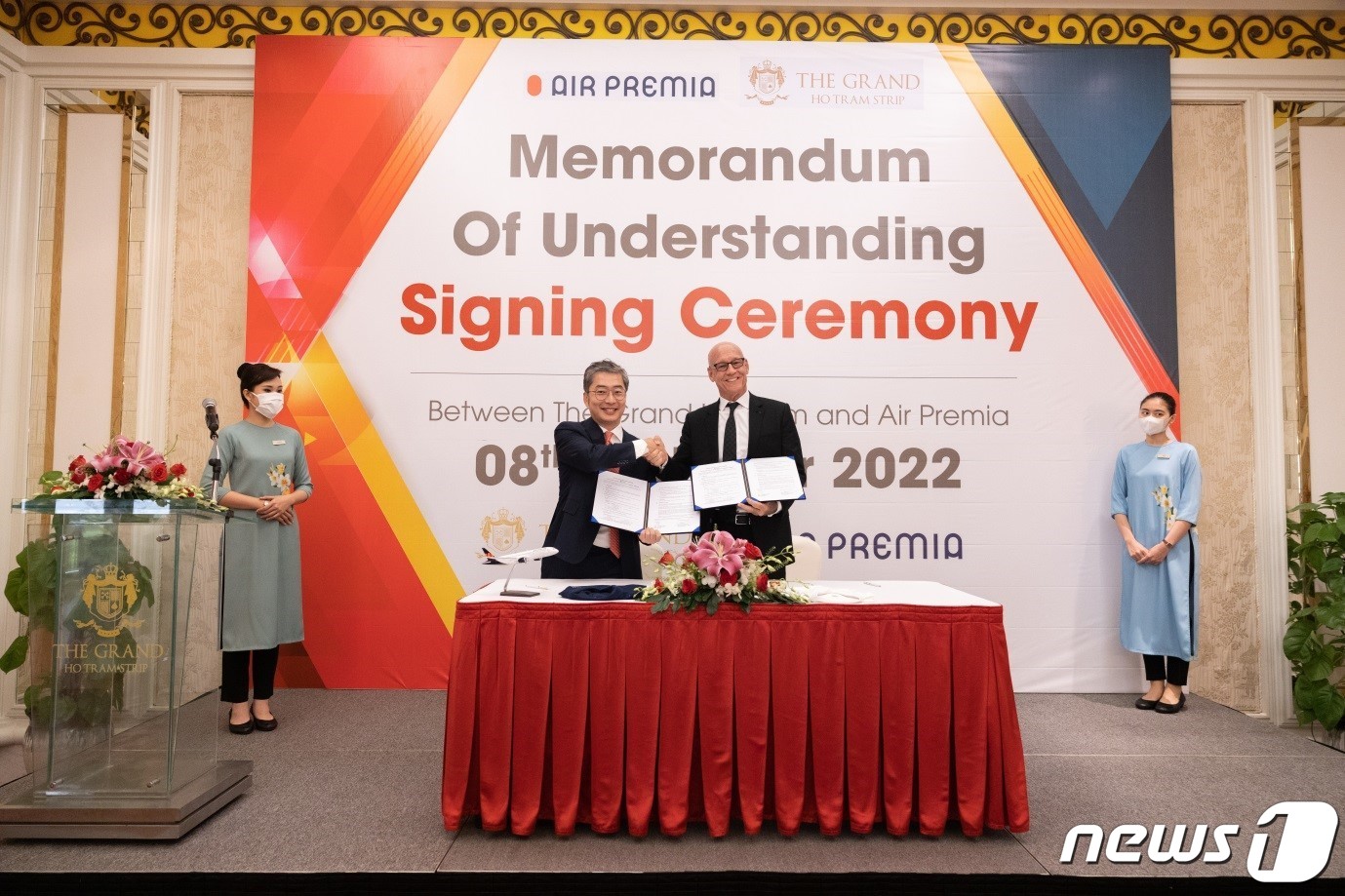 (에어프레미아 제공)