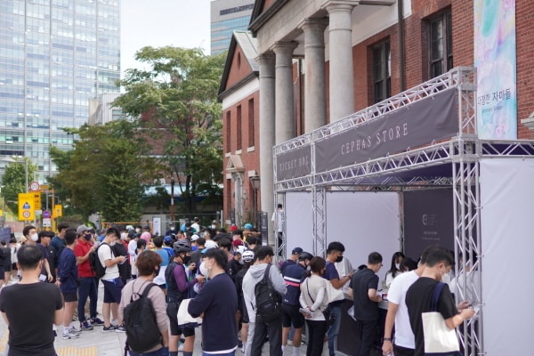 세파스 홈커밍에 방문한 동호인들