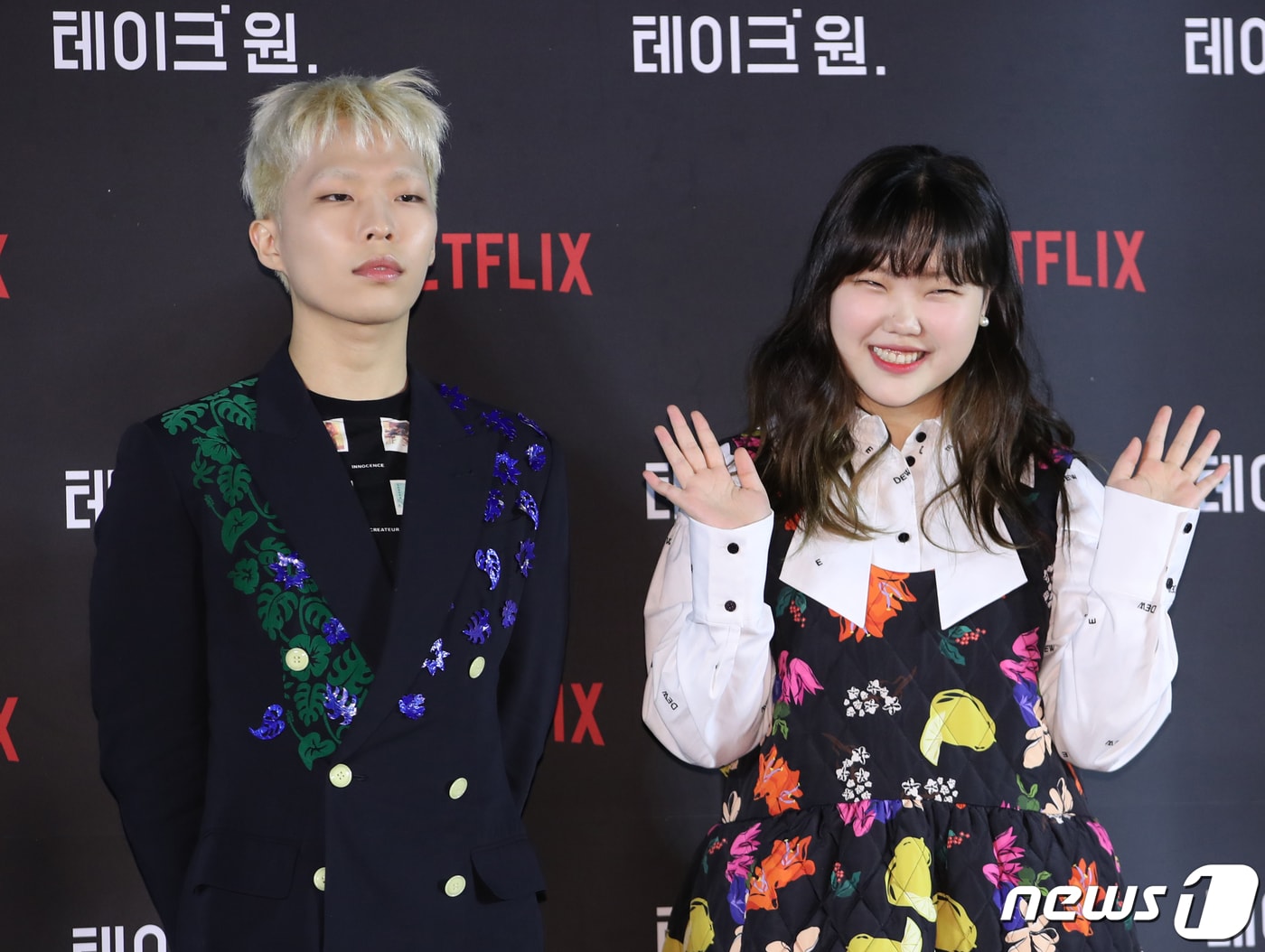 그룹 악뮤(AKMU)의 이찬혁, 이수현 2022.10.13/뉴스1 ⓒ News1 권현진 기자