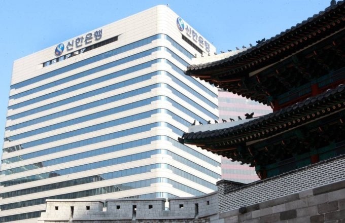 서울 중구 태평로에 위치한 신한금융지주 본사. (신한금융 제공)