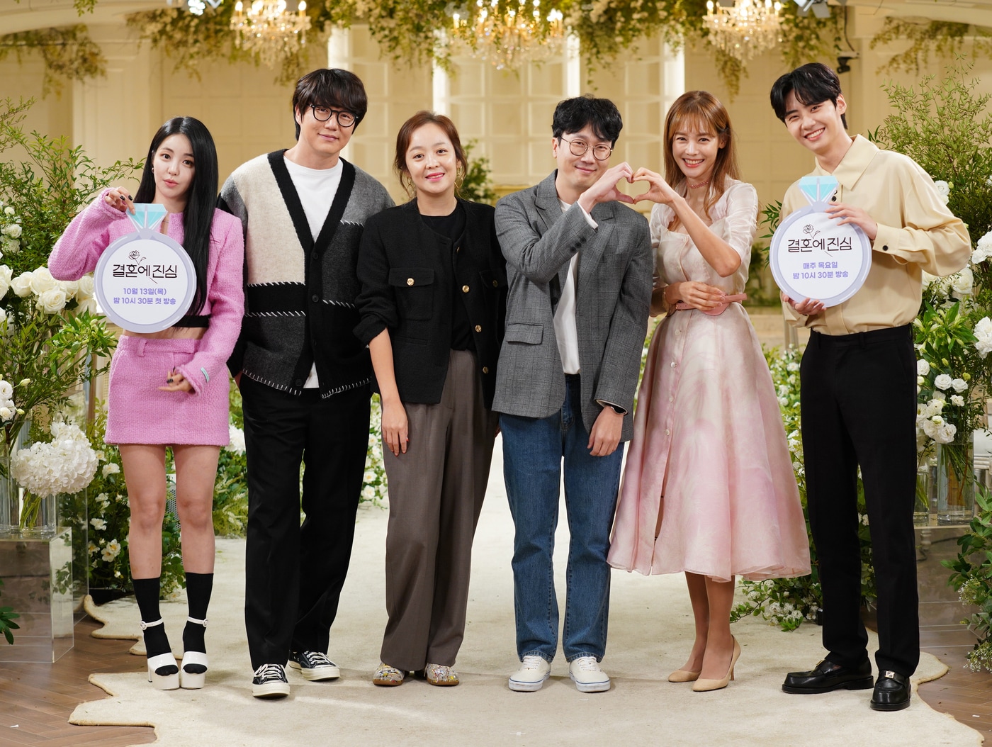 브레이브걸스 유정, 성시경, 김지은PD, 임선택PD, 안현모, 이진혁(왼쪽부터)사진제공=JTBC