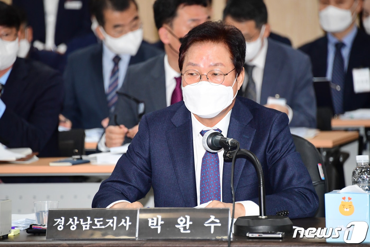 박완수 경남지사/뉴스1 DB