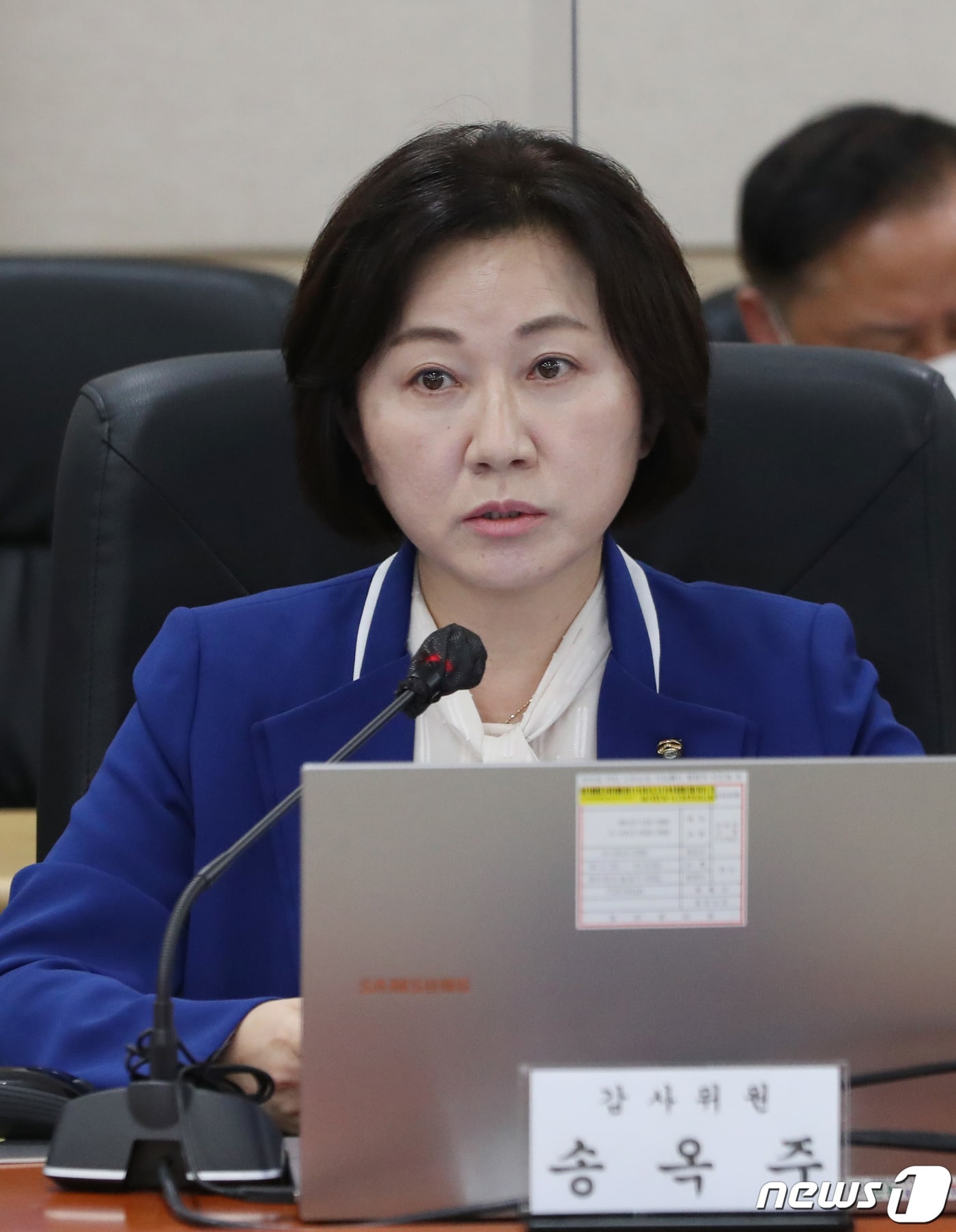 송옥주 더불어민주당 국회의원 자료사진.  /뉴스1