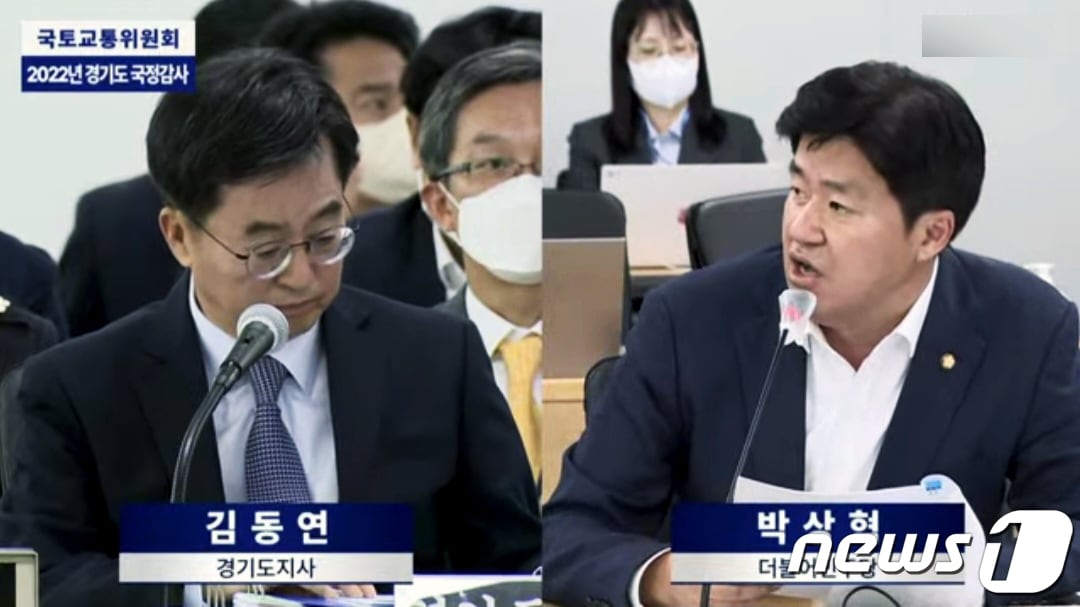 박상혁 의원이 14일 경기도청에서 열린 경기도 국정감사에서 김동연 지사에게 질의를 하고 있다. / 뉴스1