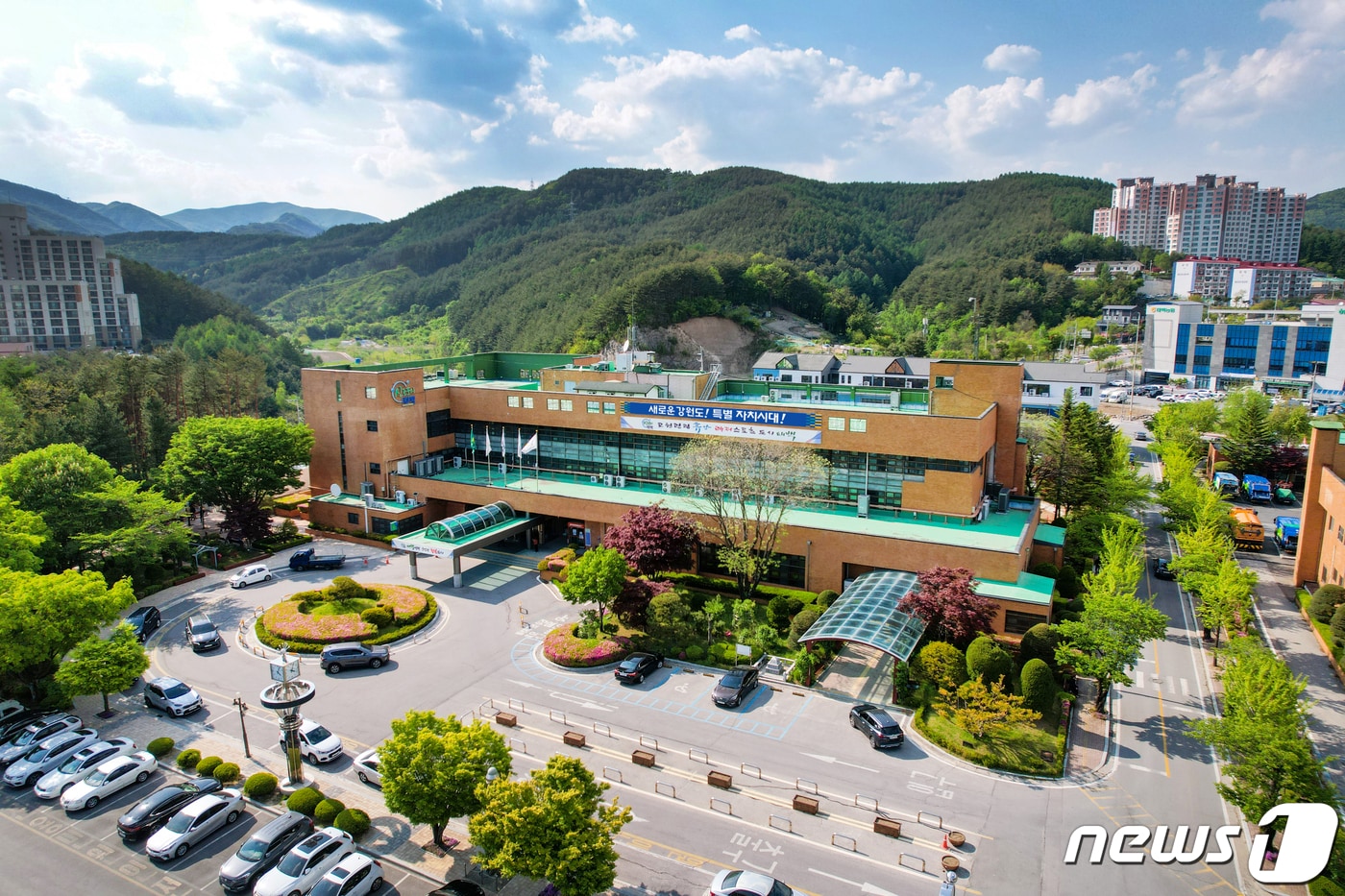 강원 태백시청. (뉴스1 DB)