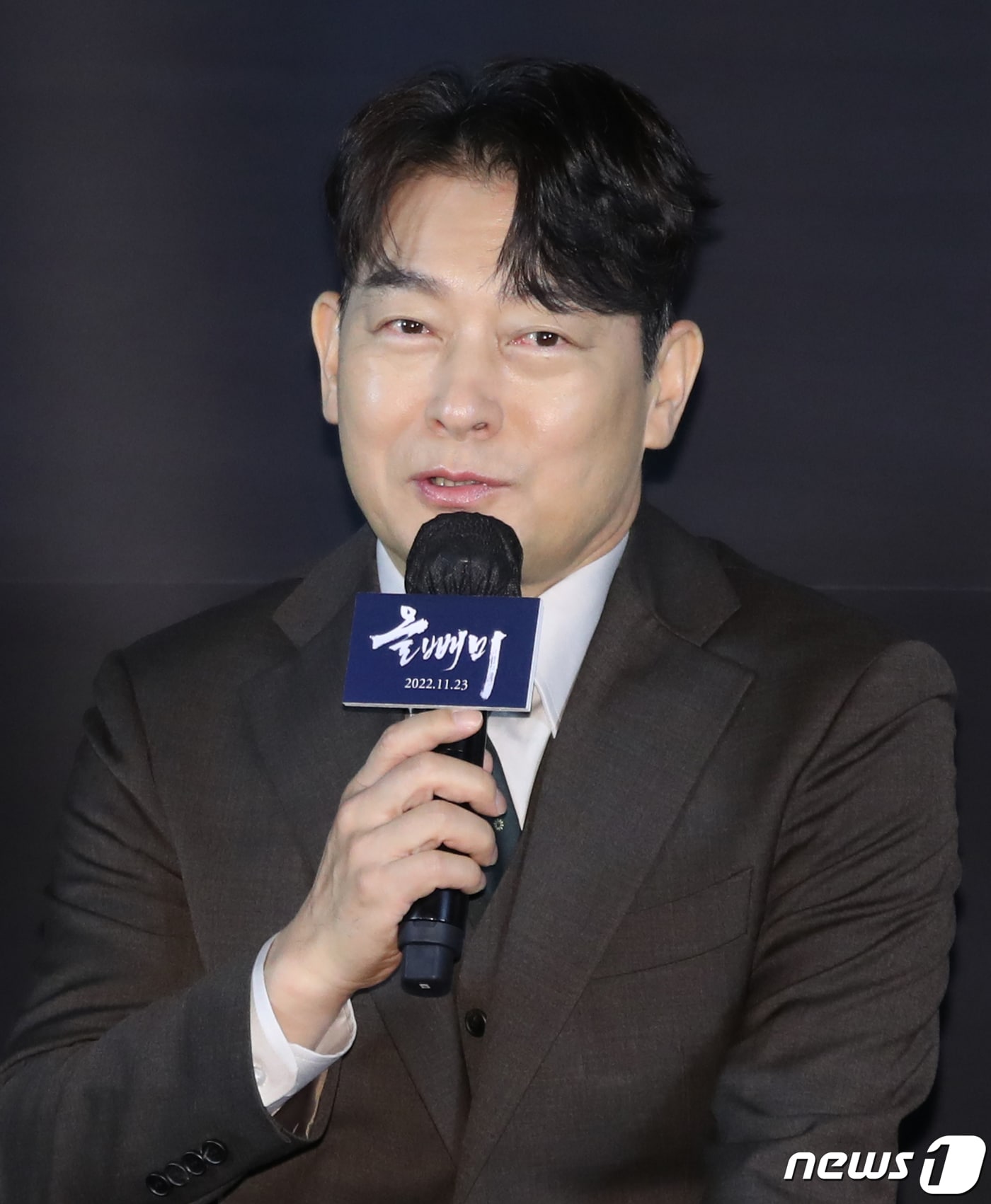 배우 조성하 2022.10.18/뉴스1 ⓒ News1 권현진 기자