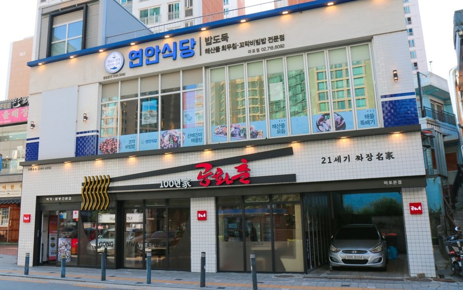 (디딤 제공)