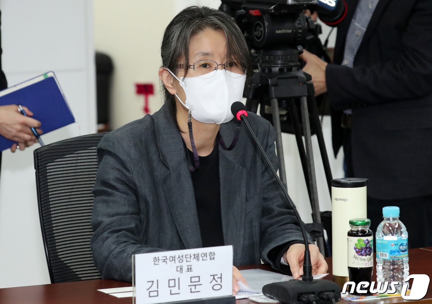 국가인권위원회 신임 위원에 김민문정 전 한국여성단체연합 대표 임명