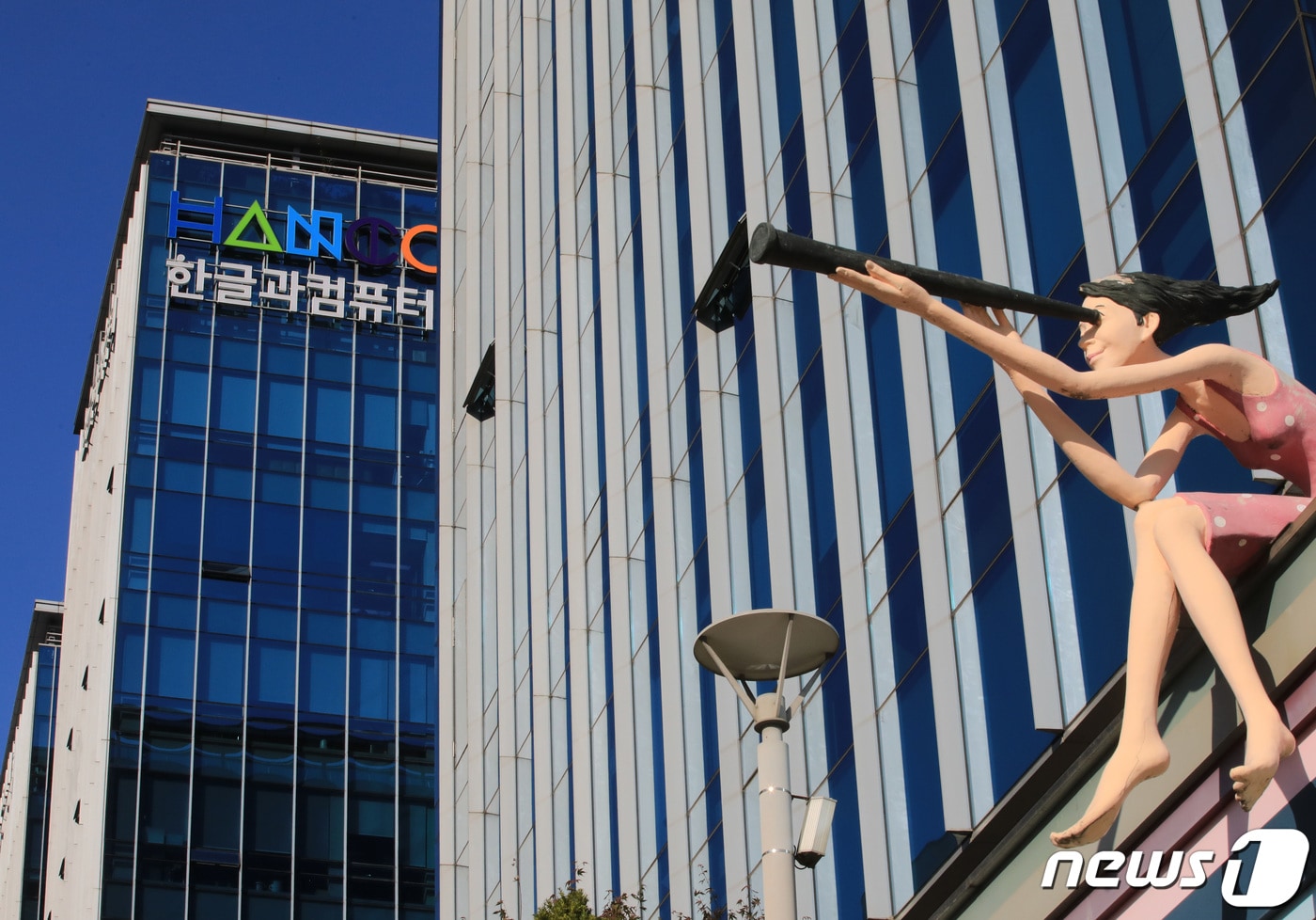 [아로와나토큰 논란]② 상장일 협의·시세조작, 실제로 존재했나 - 뉴스1