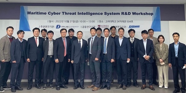 디에스랩컴퍼니 제공