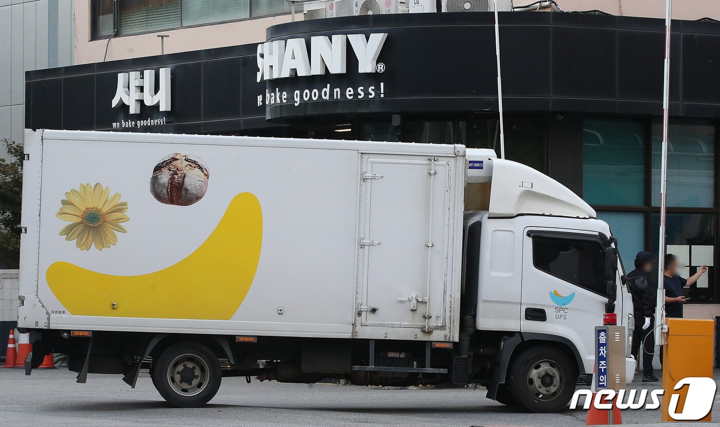 경기 성남시 중원구 샤니 제빵공장 전경. 2022.10.24/뉴스1 ⓒ News1 임세영 기자