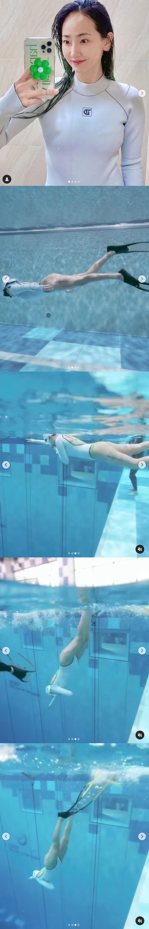 예은 인스타그램