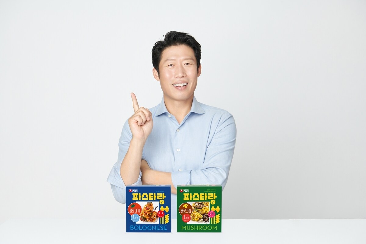 '파스타랑' 모델 배우 유해진.(농심 제공)