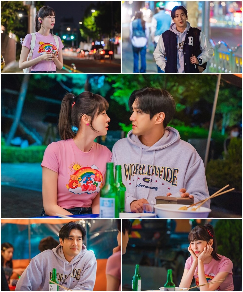 ENA '얼어죽을 연애따위'