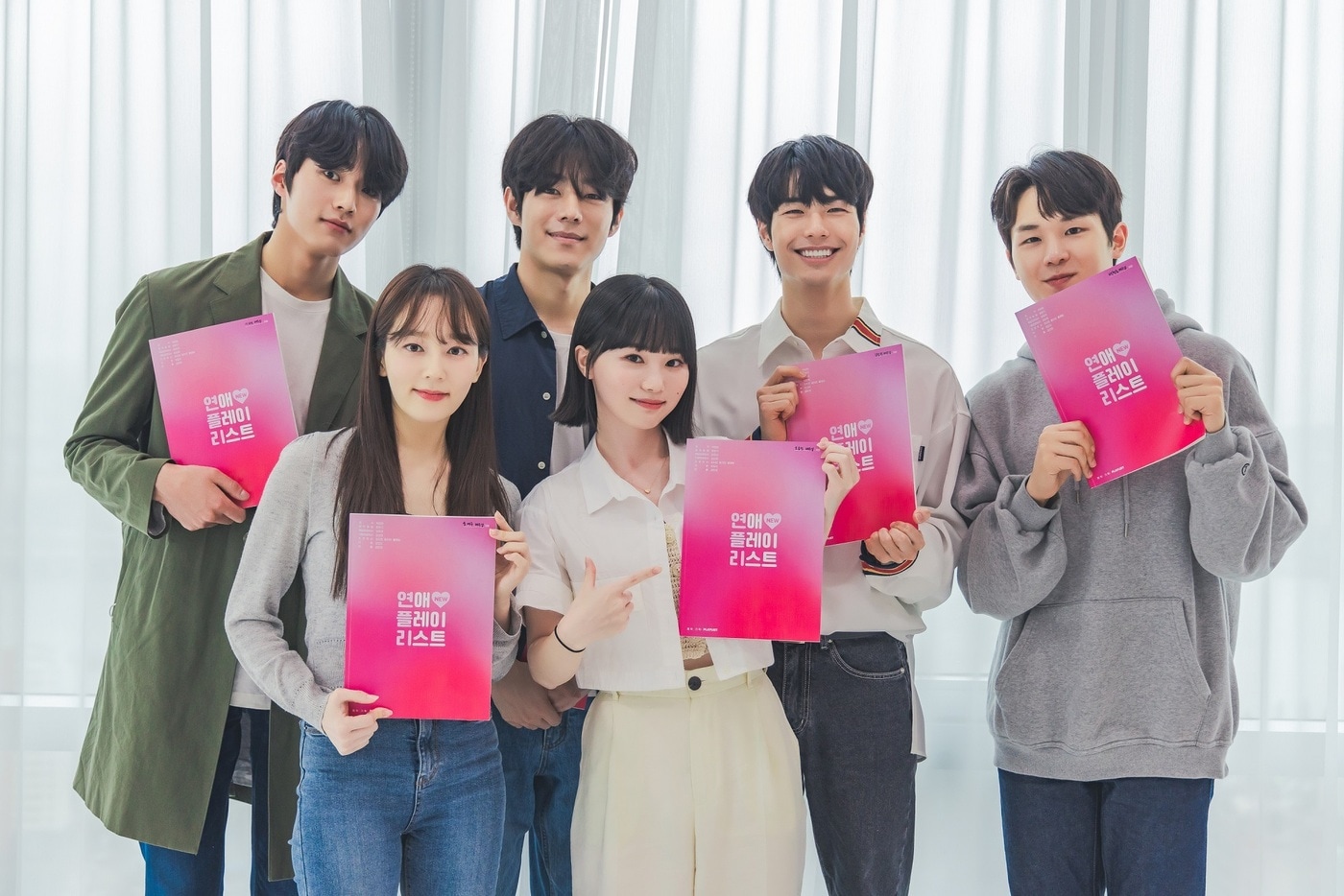 플레이리스트 제공