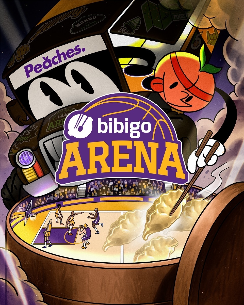 (CJ제일제당 제공)