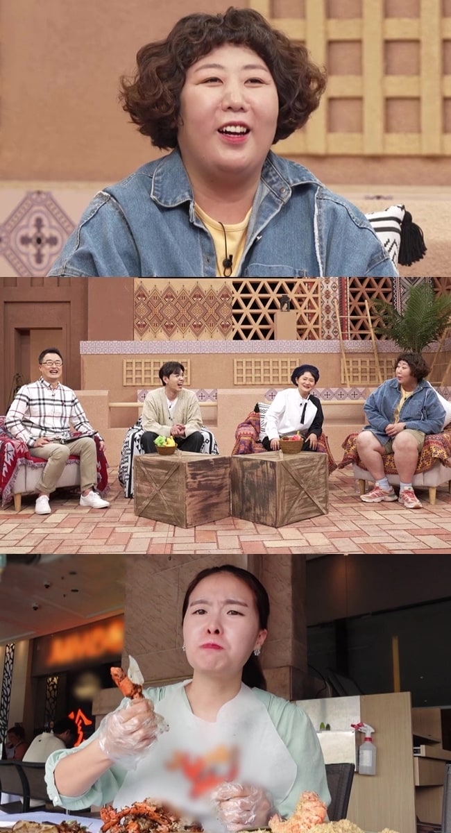 채널S '다시갈지도'