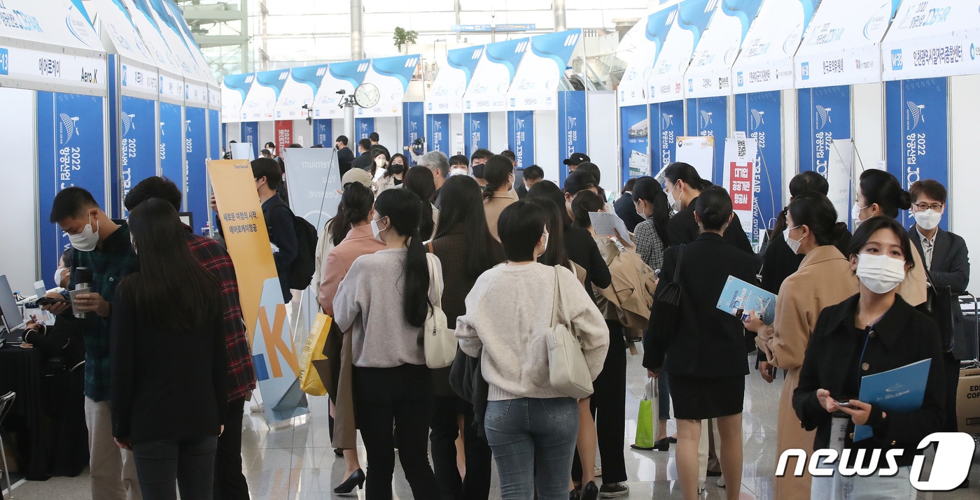 (사진은 기사 내용과 무관함) / 뉴스1 ⓒ News1