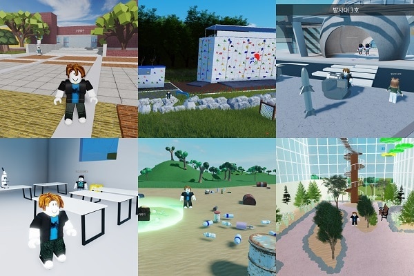 국립청소년시설 제공