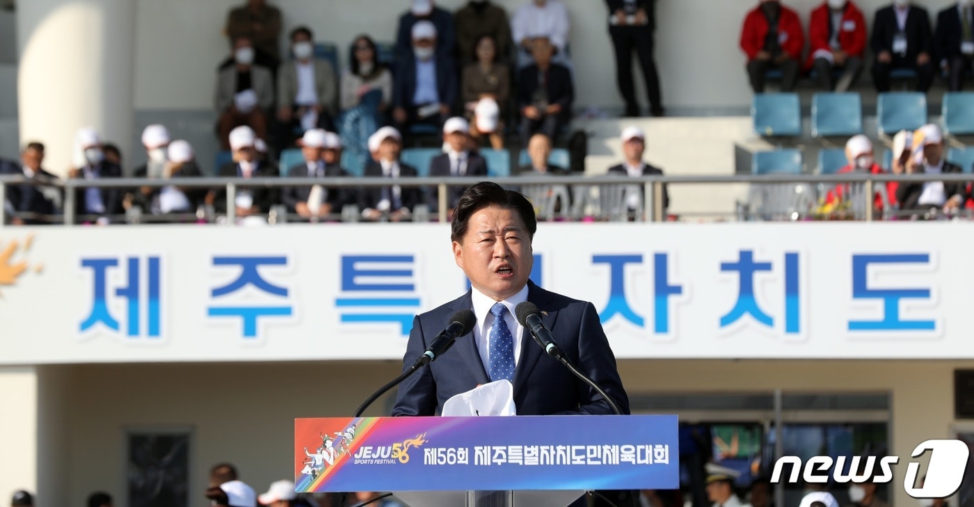 오영훈 제주도지사.ⓒ News1 고동명 기자