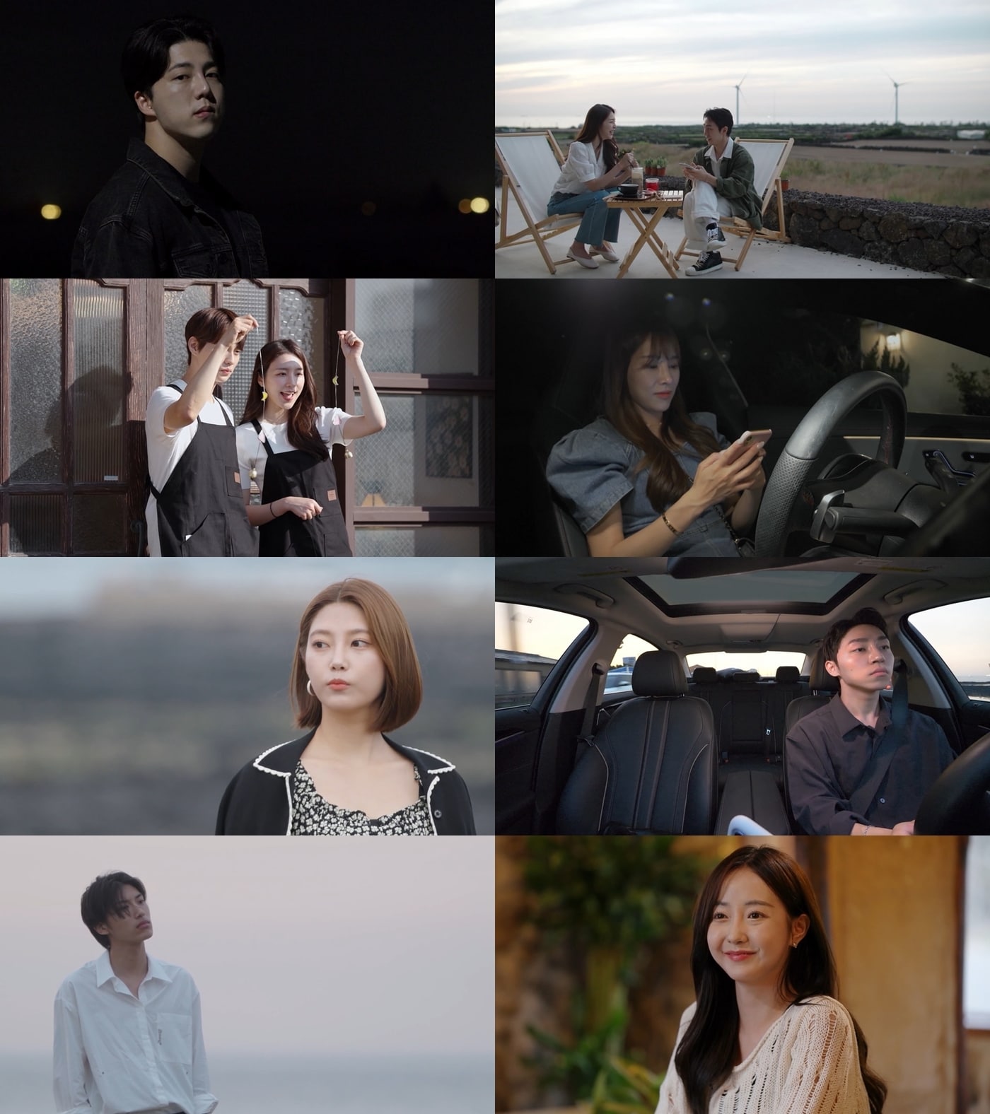 티빙 환승연애2