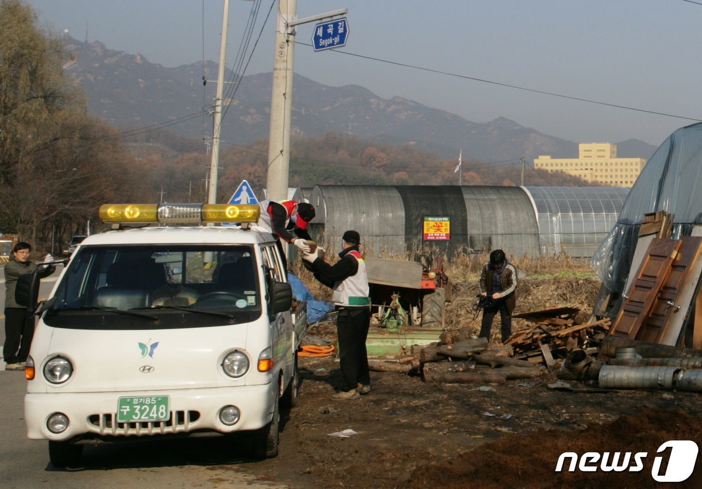 단속 행위.&#40;과천시 제공&#41;