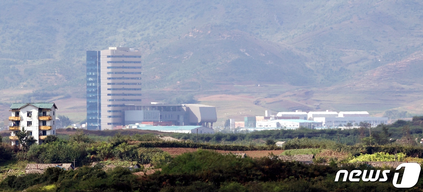 경기 파주시 판문점 3초소에서 바라본 개성공단. 2022.10.4/뉴스1 ⓒ News1 사진공동취재단
