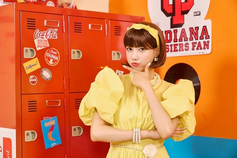 두리/프로비트컴퍼니 제공