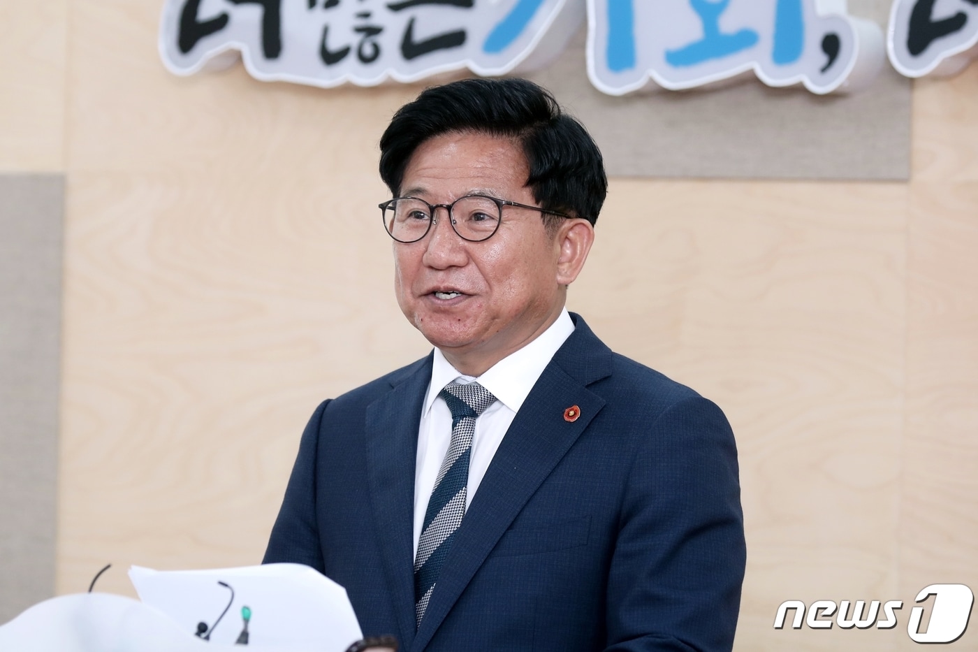 김경학 제주도의회 의장(제주도의회 제공)2022.10.6/뉴스1 ⓒ News1