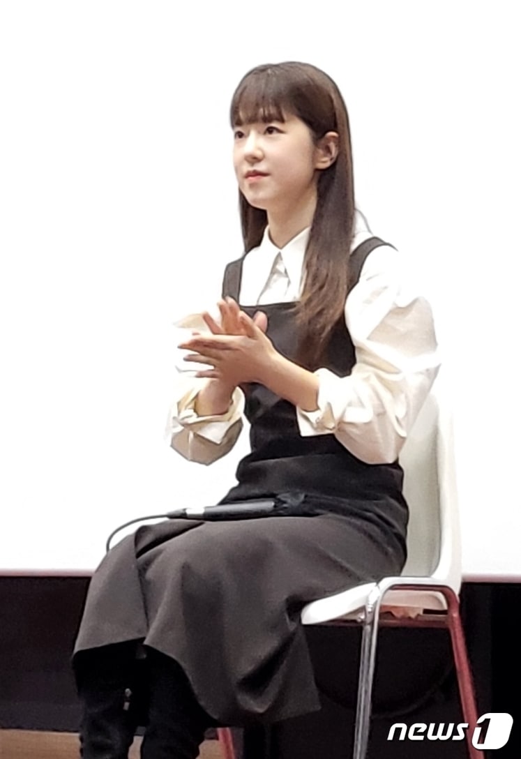 배우 박혜수가 9일 오후 부산 해운대구 영화진흥위원회 표준시사실에서 열린 영화 '너와 나'(감독 조현철) GV(관객과의 대화)에 참석했다. ⓒ 뉴스1 고승아 기자