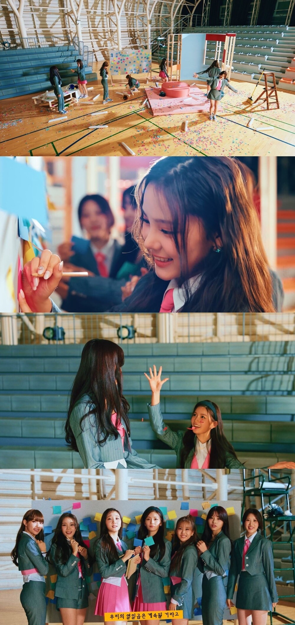 팝뮤직(에이투지 엔터테인먼트)