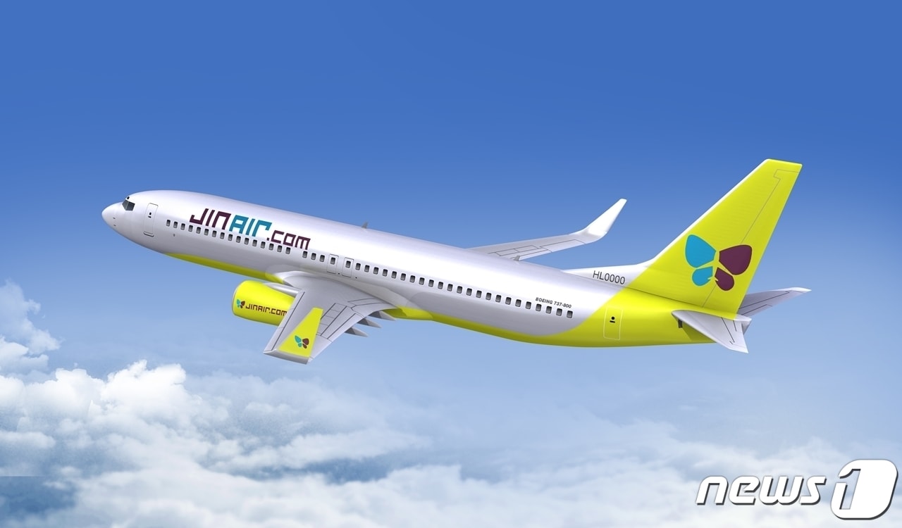 (진에어 제공)  