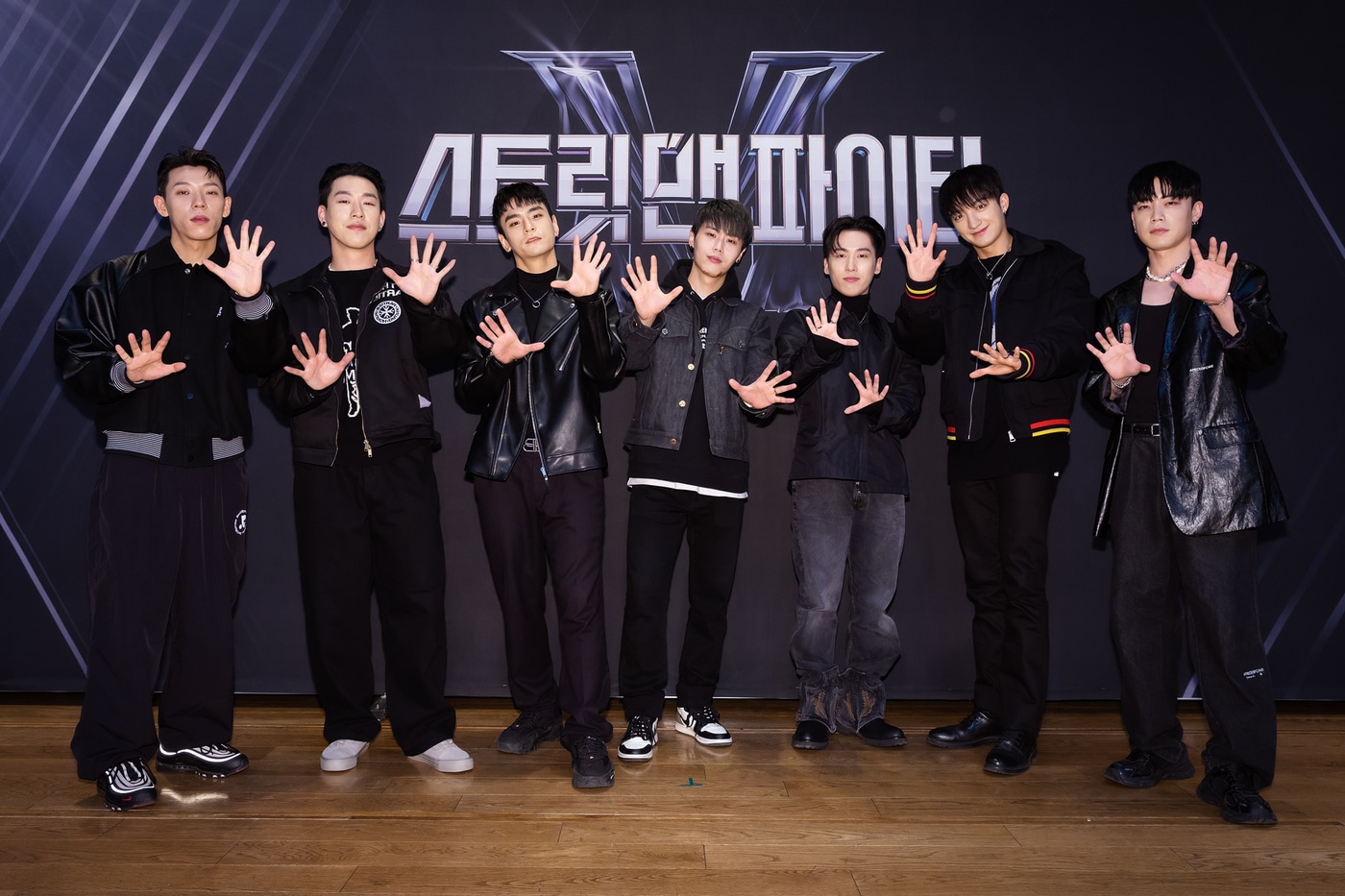 스트릿 맨 파이터