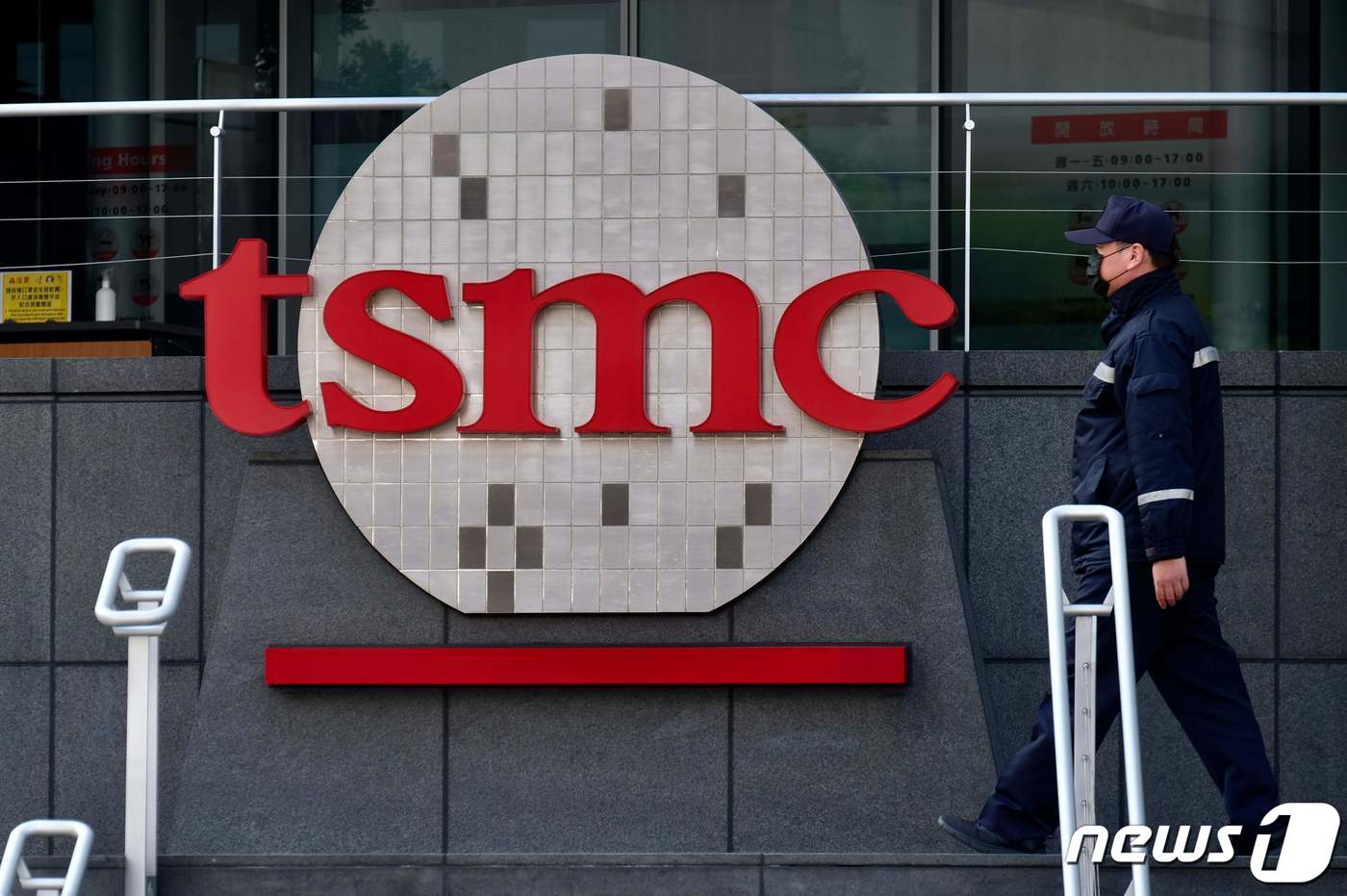 대만반도체 TSMCⓒ AFP=뉴스1