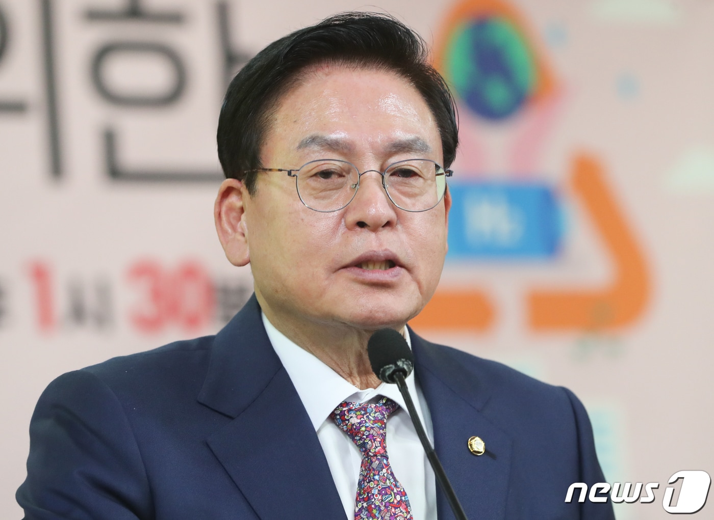 정우택 국회부의장 ⓒ News1 허경 기자