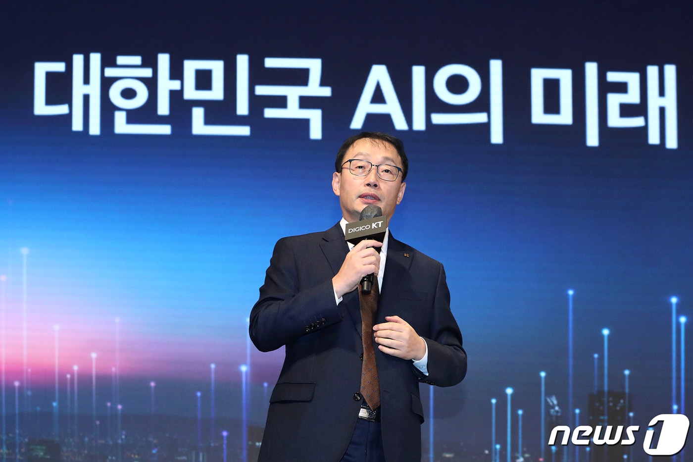 구현모 KT 대표가 지난 11월16일 서울 송파구 소피텔 앰배서더 서울에서 열린 기자간담회에서 AI 발전전략을 발표하고 있다. &#40;KT 제공&#41; 2022.11.16/뉴스1